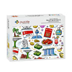 Custom Wooden Jigsaw Puzzles 300 pcs (Horizontal)