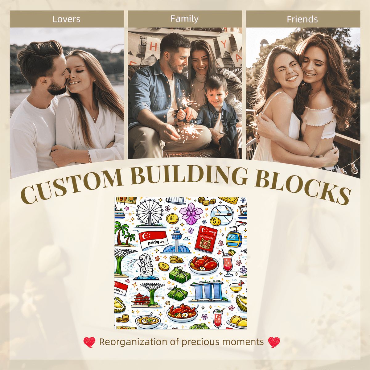 Custom Square Building Block Picture Frame